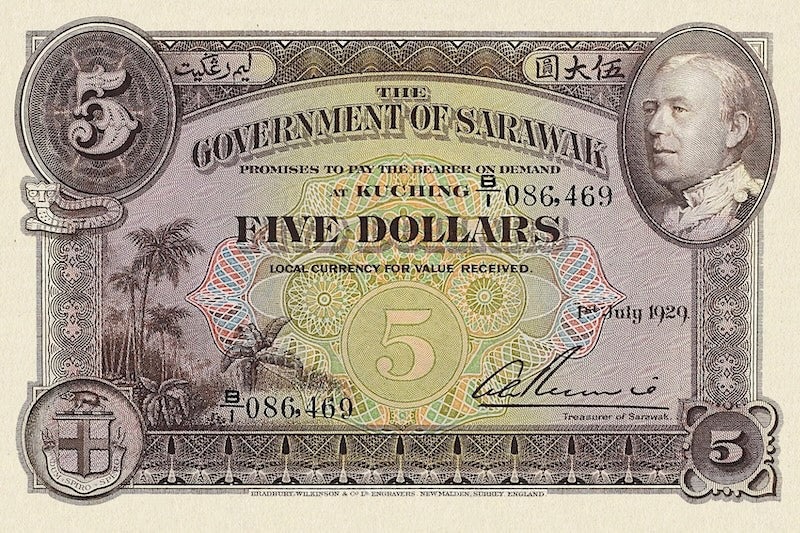 Sarawak, Rajah Brooke, 1 - 100 Dollars, 1929, P.14 - P.19, Complete Set REPLICA My Store