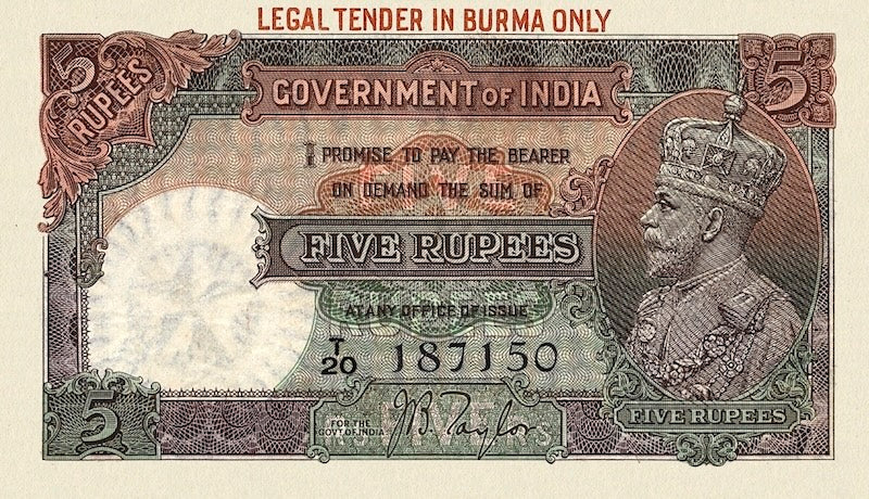 Burma, Reserve Bank of India, 5, 10, 100 & 1000 Rupees, George V 1937, P.1 - P.3, P.NL, Complete Set REPLICA My Store