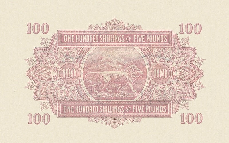 British East Africa, George V 1921 - 1933, 5 - 10000 Shillings,  P.13 - P.19, Complete Set REPLICA My Store