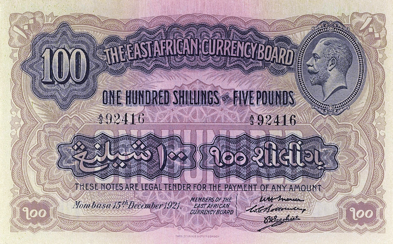 British East Africa, George V 1921 - 1933, 5 - 10000 Shillings,  P.13 - P.19, Complete Set REPLICA My Store