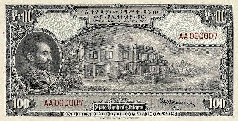 “Hong Kong HSBC 10 Dollar replica P.167 banknote”