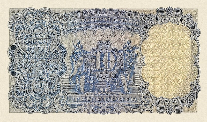 British India, George V, 1, 5 & 10 Rupees, 1928, P.14 - P.16, Complete Set REPLICA My Store
