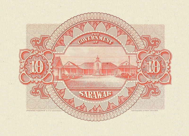 Sarawak, Rajah Brooke, 1 - 100 Dollars, 1929, P.14 - P.19, Complete Set REPLICA My Store