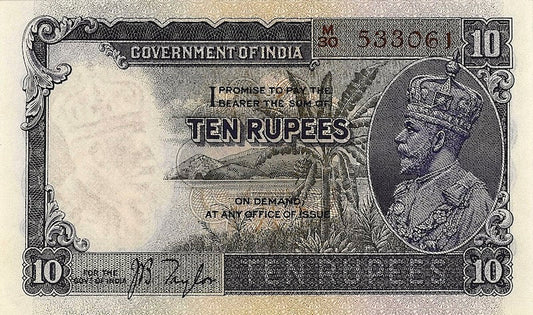 British India, George V, 1, 5 & 10 Rupees, 1928, P.14 - P.16, Complete Set REPLICA My Store