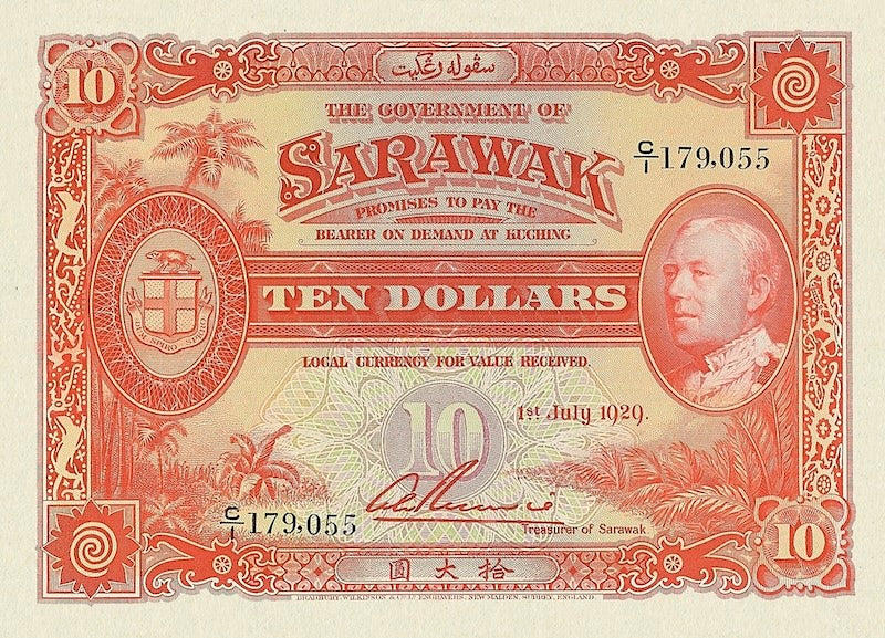 Sarawak, Rajah Brooke, 1 - 100 Dollars, 1929, P.14 - P.19, Complete Set REPLICA My Store