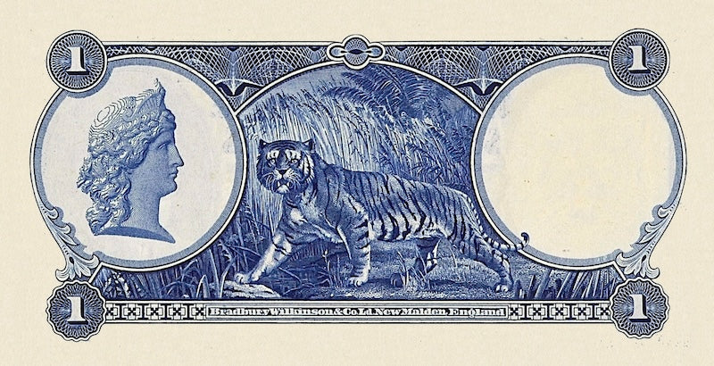 Straits Settlements, 1, 5 & 10 Dollars, 1931 - 1935, P.16 - P.18, Complete Set REPLICA My Store