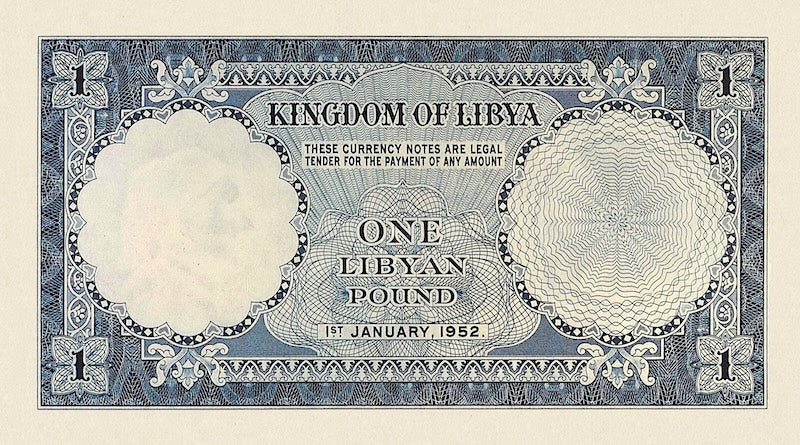 Kingdom of Libya, King Mohamed Idris, 5 Piastres - 5 Pounds, 1952, P.12 - P.18, Complete Set REPLICA My Store