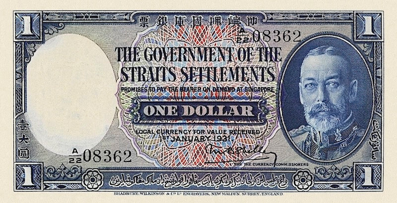 Straits Settlements, 1, 5 & 10 Dollars, 1931 - 1935, P.16 - P.18, Complete Set REPLICA My Store