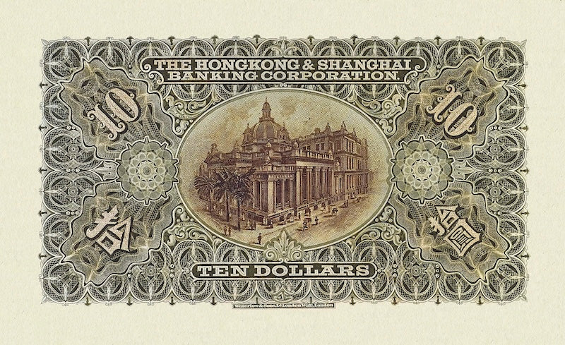 Hong Kong, Hongkong & Shanghai Bank HSBC, 5 - 500 Dollars, 1916, P.166 - P.170, Complete Set REPLICA My Store