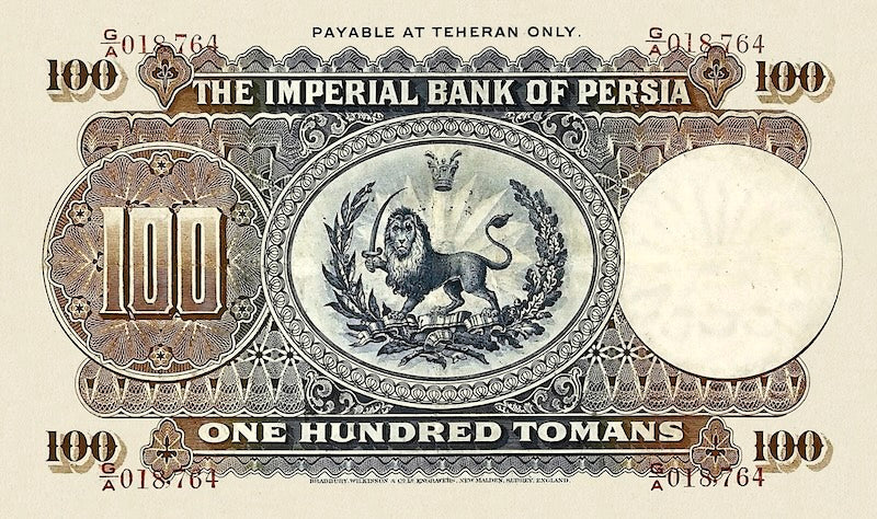 Imperial Bank of Persia 5 Toman Reproduction Note