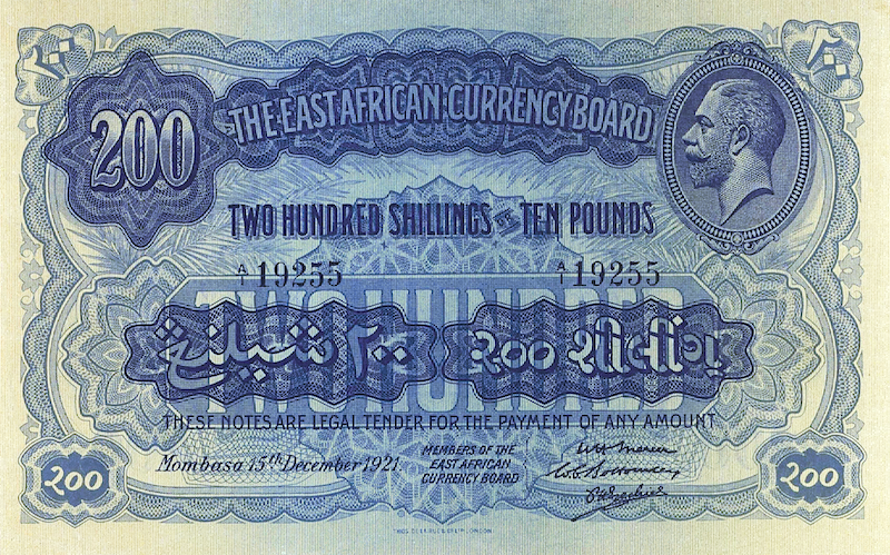 British East Africa, George V 1921 - 1933, 5 - 10000 Shillings,  P.13 - P.19, Complete Set REPLICA My Store