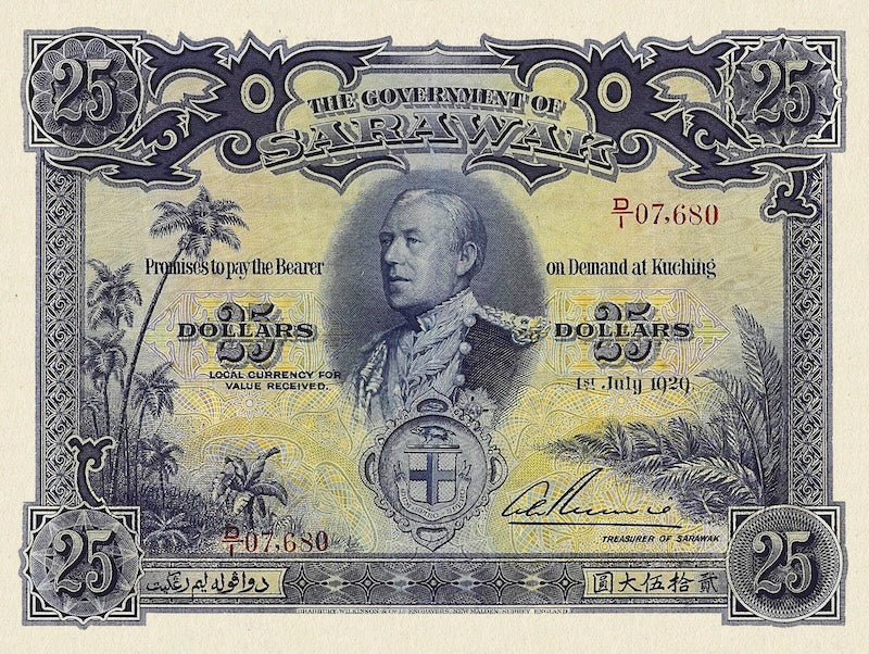 Sarawak, Rajah Brooke, 1 - 100 Dollars, 1929, P.14 - P.19, Complete Set REPLICA My Store
