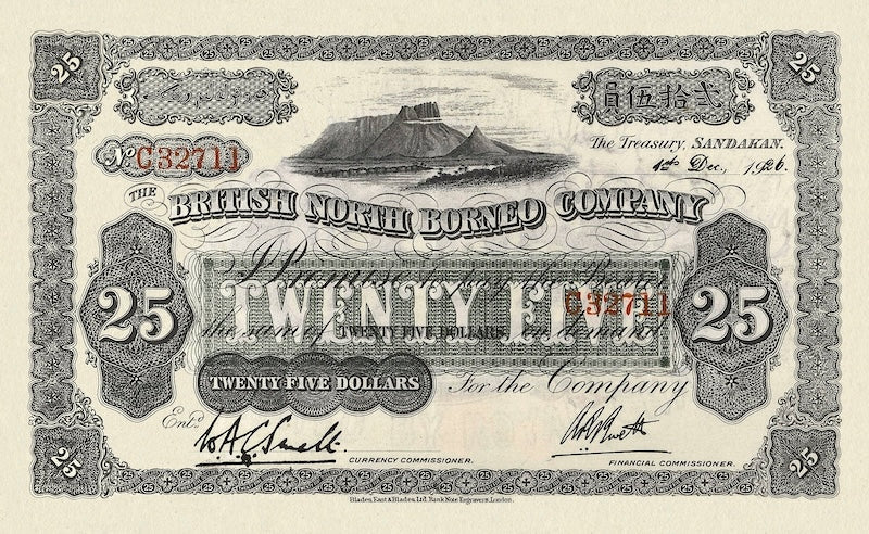 British North Borneo (Sabah), 25 Dollars, 1918 - 1929, P.17 REPLICA My Store