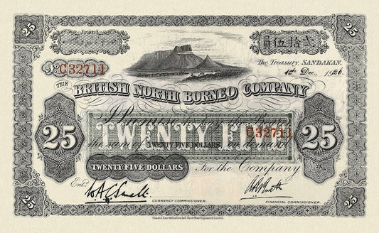 British North Borneo (Sabah), 25 Dollars, 1918 - 1929, P.17 REPLICA My Store