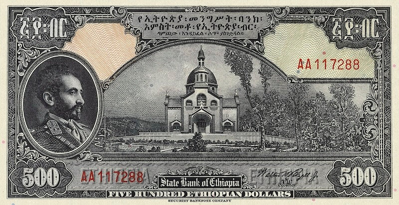 “Hong Kong HSBC 5 Dollar replica P.166 banknote”