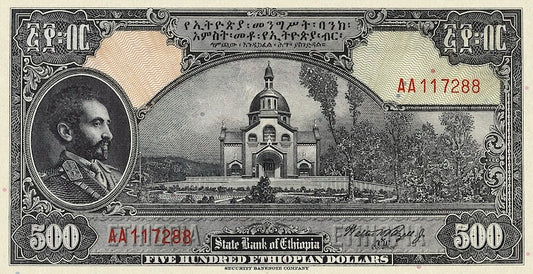 “Hong Kong HSBC 5 Dollar replica P.166 banknote”