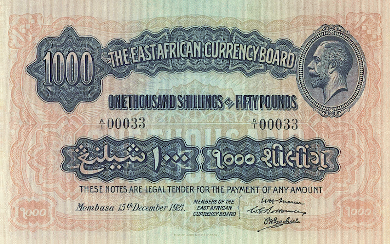 British East Africa, George V 1921 - 1933, 5 - 10000 Shillings,  P.13 - P.19, Complete Set REPLICA My Store