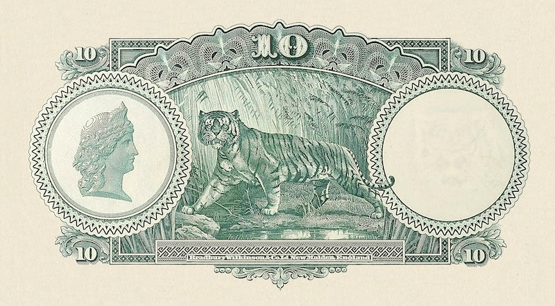 Straits Settlements, 1, 5 & 10 Dollars, 1931 - 1935, P.16 - P.18, Complete Set REPLICA My Store