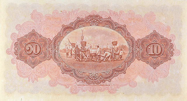 Siam (Thailand), 1 - 1000 Baht, Rama VI, 2nd Series 1925, P.16 - P.21, Complete Set REPLICA My Store