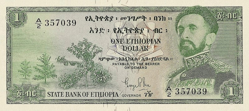 Ethiopia, State Bank of Ethiopia, 1 - 500 Dollars, 1961, P.18 - P.24, Complete Set REPLICA My Store
