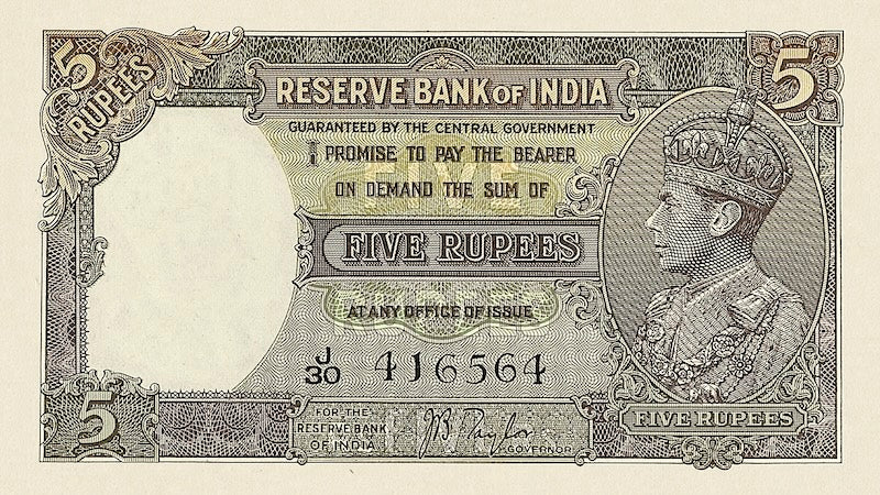 British India, George VI, 2 - 10000 Rupees, 1937, P.17 - P.22, Complete Set REPLICA My Store