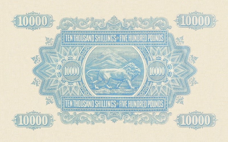 British East Africa, George V 1921 - 1933, 5 - 10000 Shillings,  P.13 - P.19, Complete Set REPLICA My Store