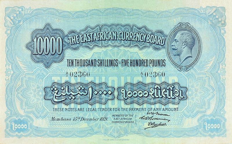 British East Africa, George V 1921 - 1933, 5 - 10000 Shillings,  P.13 - P.19, Complete Set REPLICA My Store