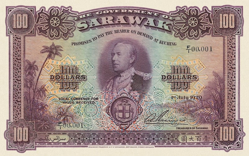 Sarawak, Rajah Brooke, 1 - 100 Dollars, 1929, P.14 - P.19, Complete Set REPLICA My Store