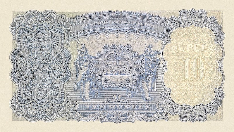 British India, George VI, 2 - 10000 Rupees, 1937, P.17 - P.22, Complete Set REPLICA My Store