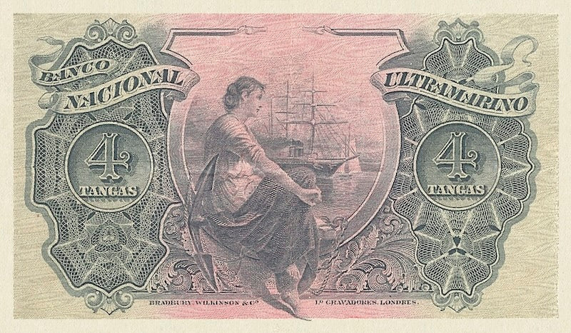 Qajar Dynasty 20 Toman Banknote Replica