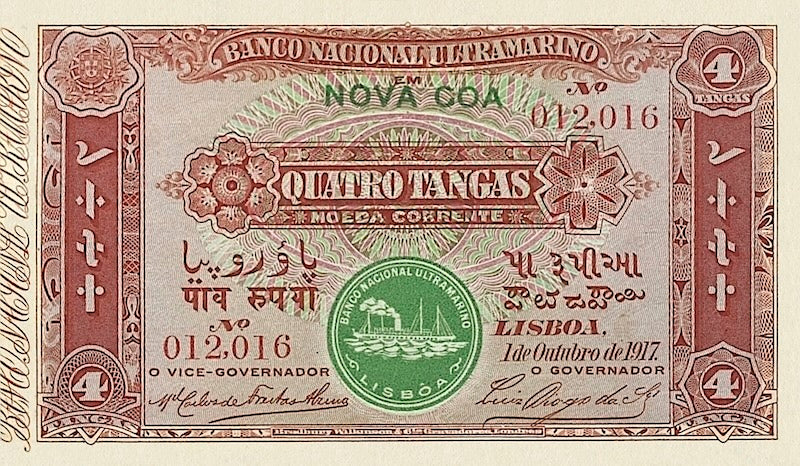 Collectible 10 Toman Persia Replica Currency