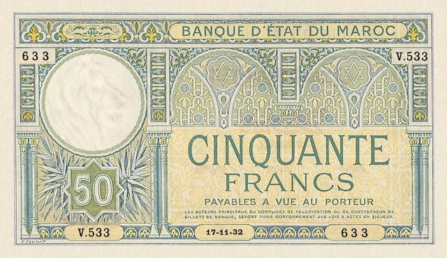 Morocco, Banque D'Etat Du Maroc, 10 - 5000 Francs, 1928 - 1947, P.17 - P.23, Complete Set REPLICA My Store