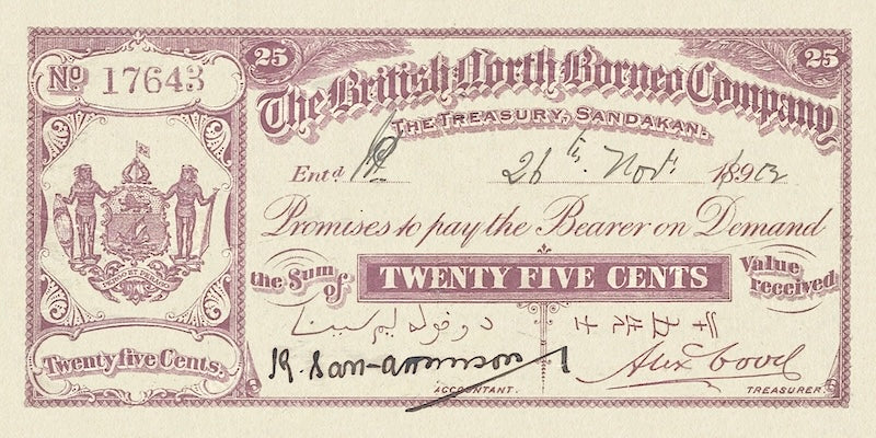 British North Borneo (Sabah), 25 Cents - 10 Dollars, 1886 - 1926, P.1 - P.5, Complete Set REPLICA My Store