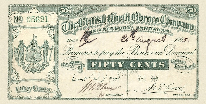 British North Borneo (Sabah), 25 Cents - 10 Dollars, 1886 - 1926, P.1 - P.5, Complete Set REPLICA My Store