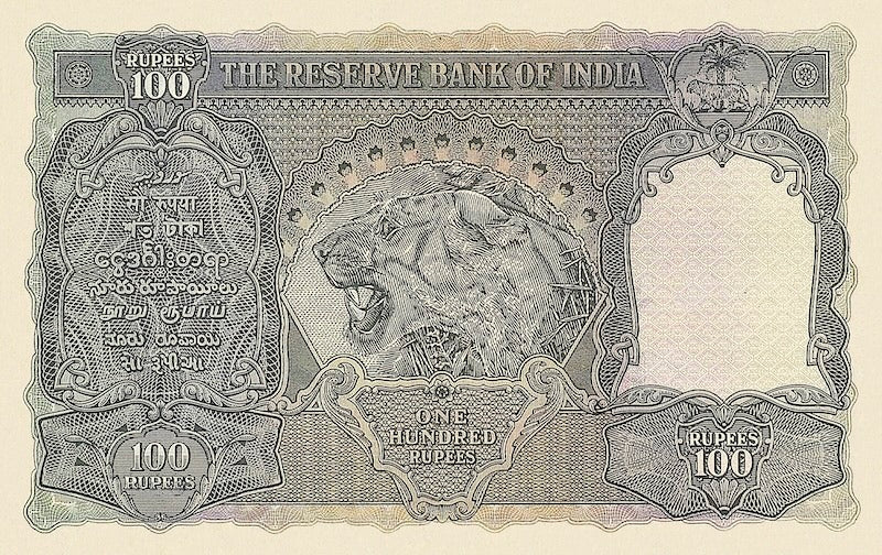 British India, George VI, 2 - 10000 Rupees, 1937, P.17 - P.22, Complete Set REPLICA My Store