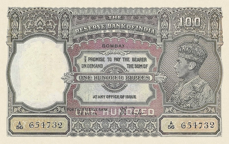 British India, George VI, 2 - 10000 Rupees, 1937, P.17 - P.22, Complete Set REPLICA My Store