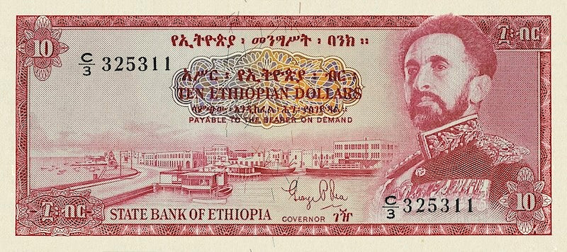Ethiopia, State Bank of Ethiopia, 1 - 500 Dollars, 1961, P.18 - P.24, Complete Set REPLICA My Store