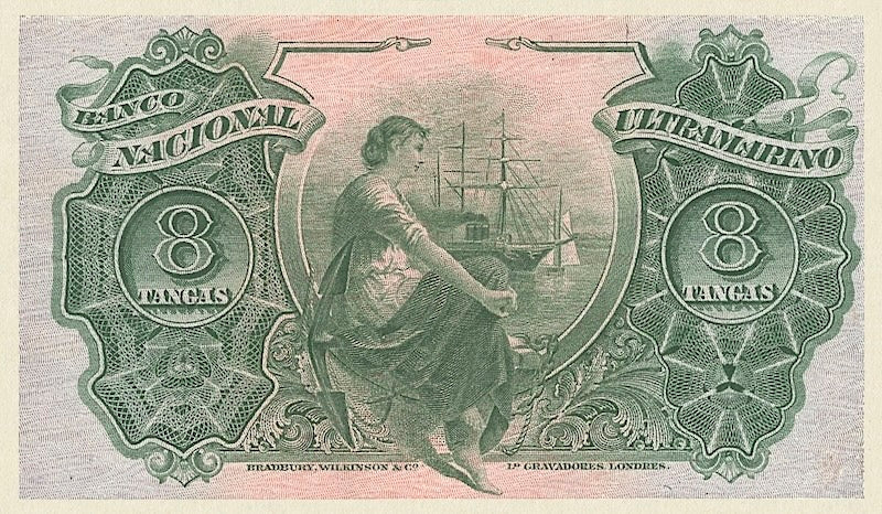 Imperial Bank of Persia 5 Toman Reproduction Note