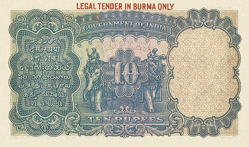 Burma, Reserve Bank of India, 5, 10, 100 & 1000 Rupees, George V 1937, P.1 - P.3, P.NL, Complete Set REPLICA My Store
