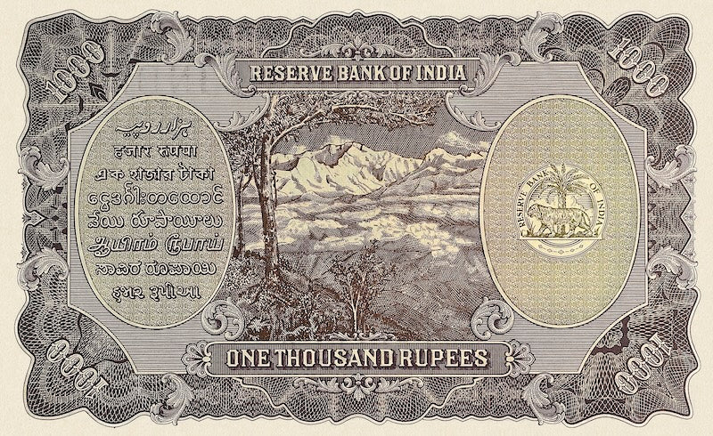 British India, George VI, 2 - 10000 Rupees, 1937, P.17 - P.22, Complete Set REPLICA My Store