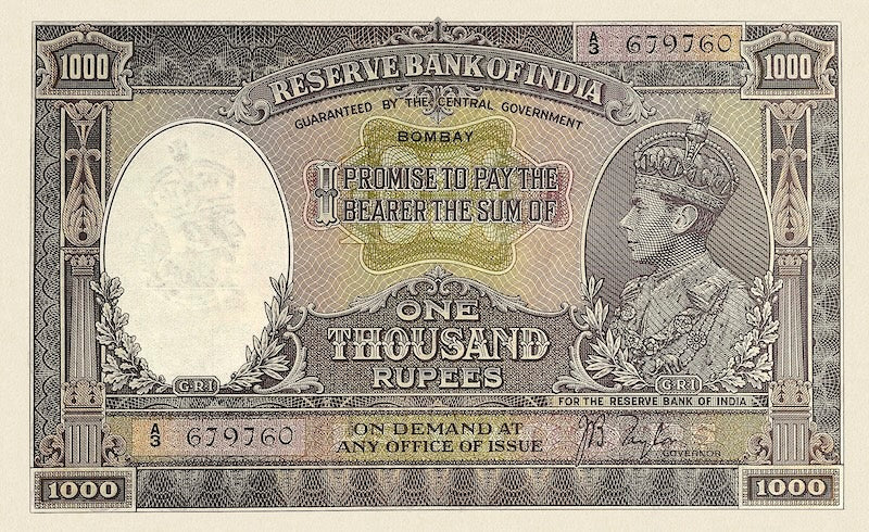 British India, George VI, 2 - 10000 Rupees, 1937, P.17 - P.22, Complete Set REPLICA My Store