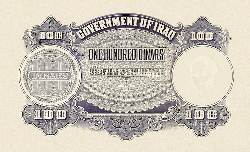 Iraq, Hashemite Kingdom, Faisal II, 1/4 - 100 Dinars, 1942, P.16 - P.21, Complete Set REPLICA My Store