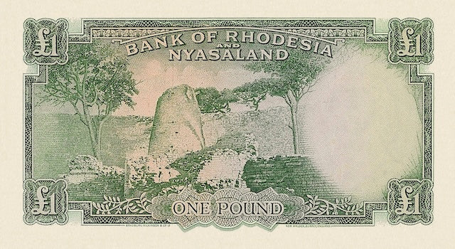 Rhodesia & Nyasaland, QEII 1956, 10 Shillings, 1, 5, 10 Pounds, P.20 - P.23, Complete Set REPLICA My Store