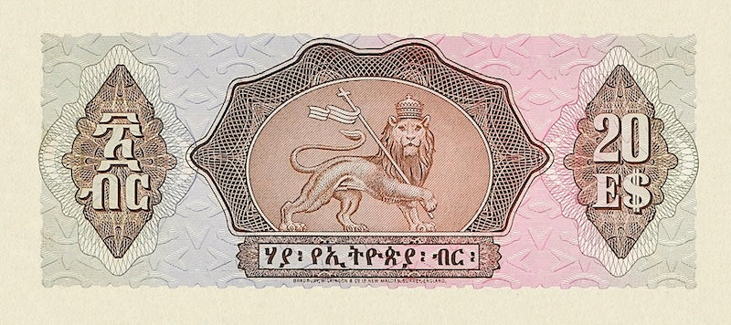 Ethiopia, State Bank of Ethiopia, 1 - 500 Dollars, 1961, P.18 - P.24, Complete Set REPLICA My Store