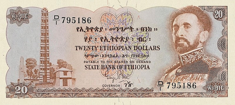 Ethiopia, State Bank of Ethiopia, 1 - 500 Dollars, 1961, P.18 - P.24, Complete Set REPLICA My Store