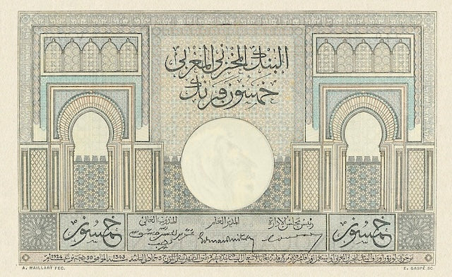 Morocco, Banque D'Etat Du Maroc, 10 - 5000 Francs, 1928 - 1947, P.17 - P.23, Complete Set REPLICA My Store