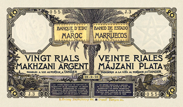 “Morocco 1910 Banque d'État du Maroc 4 Rials replica banknote”