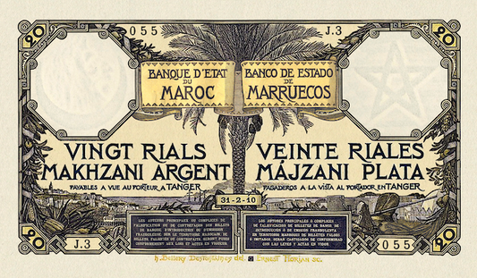 “Morocco 1910 Banque d'État du Maroc 4 Rials replica banknote”