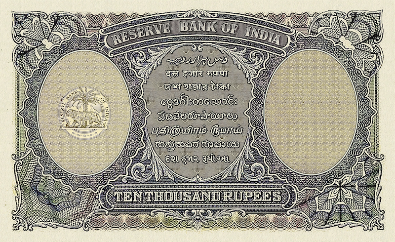 British India, George VI, 2 - 10000 Rupees, 1937, P.17 - P.22, Complete Set REPLICA My Store