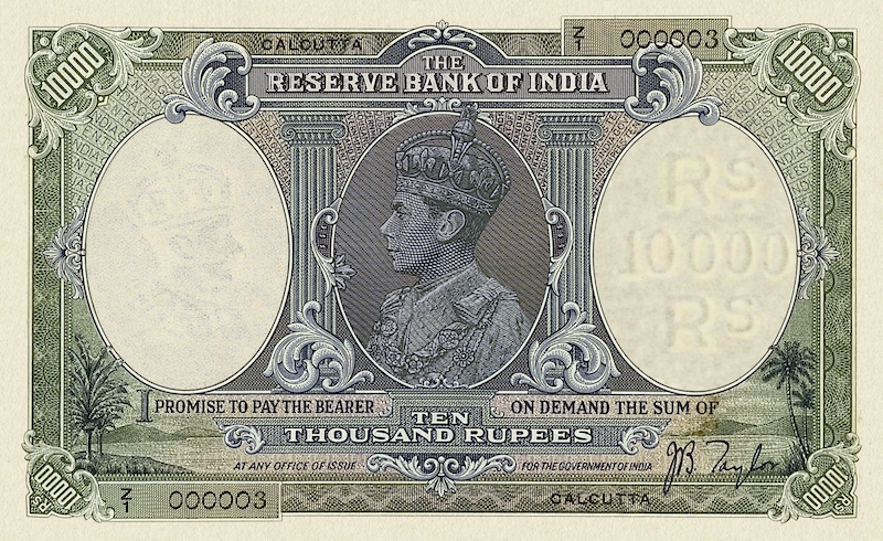 British India, George VI, 2 - 10000 Rupees, 1937, P.17 - P.22, Complete Set REPLICA My Store